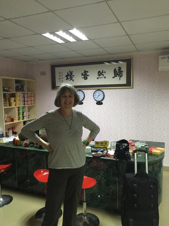 Xiamen Guiran Hostel Rom bilde