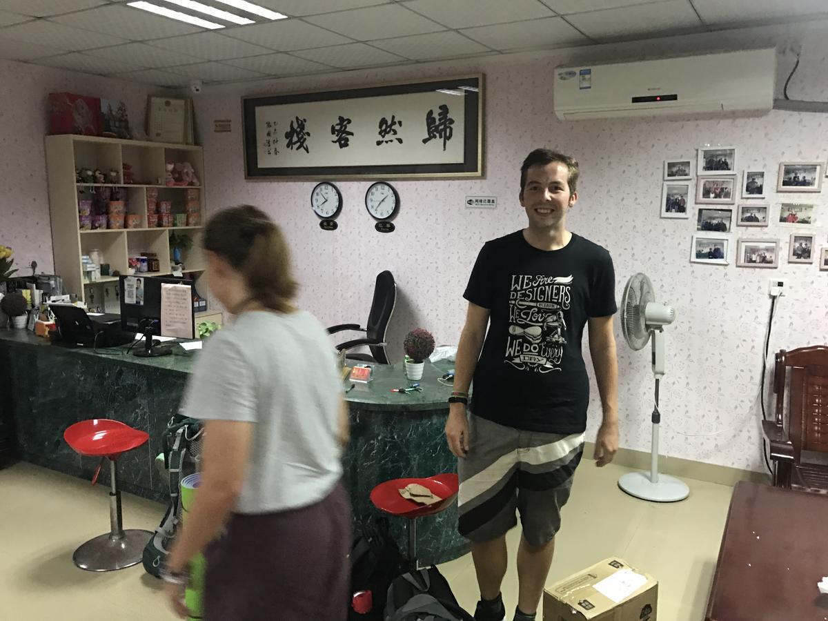 Xiamen Guiran Hostel Eksteriør bilde